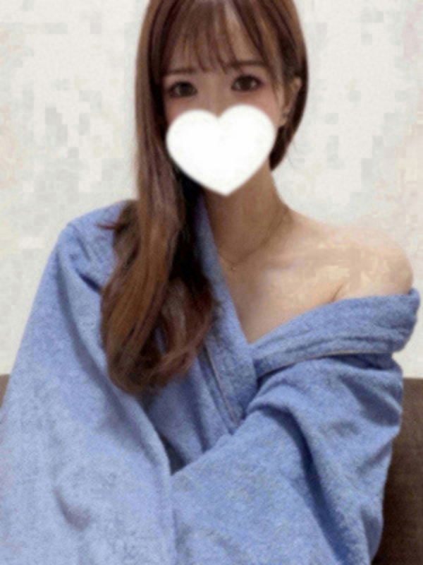 るな