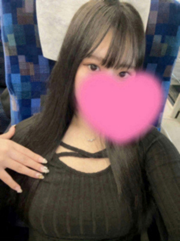 なる