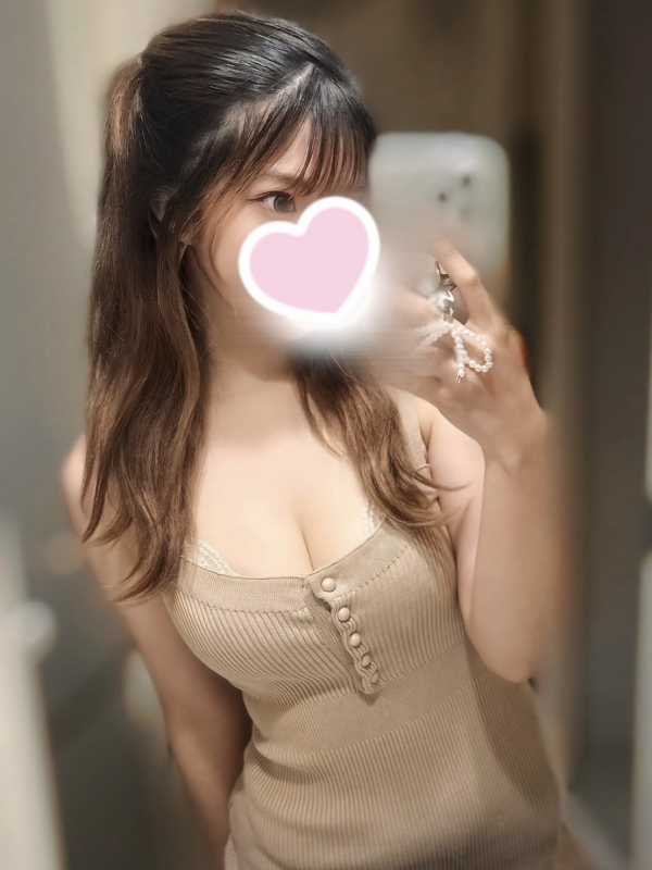 わかな