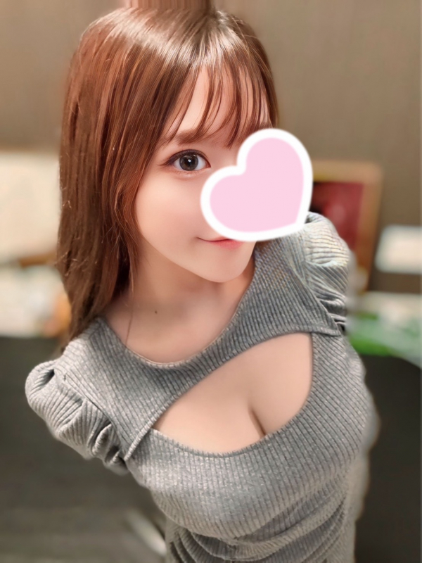 わかな