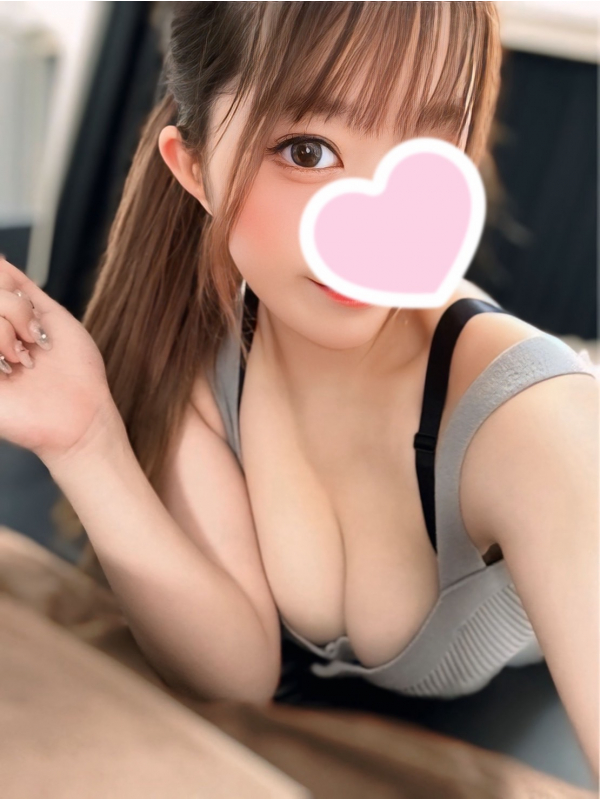 わかな