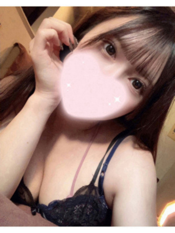 姫来さき