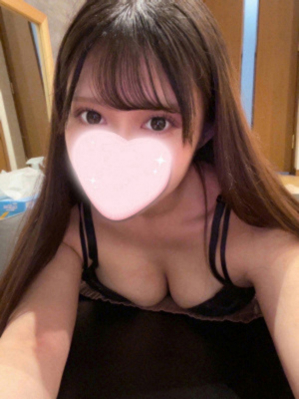 姫来さき