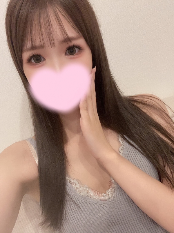 るな