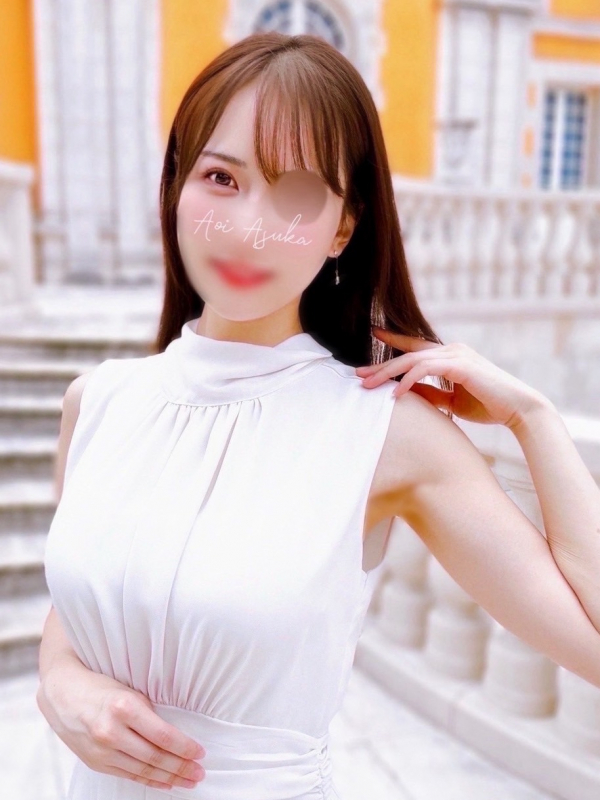 葵あすか