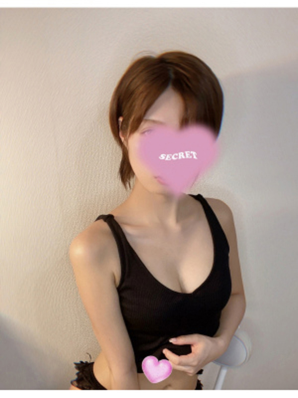 はな