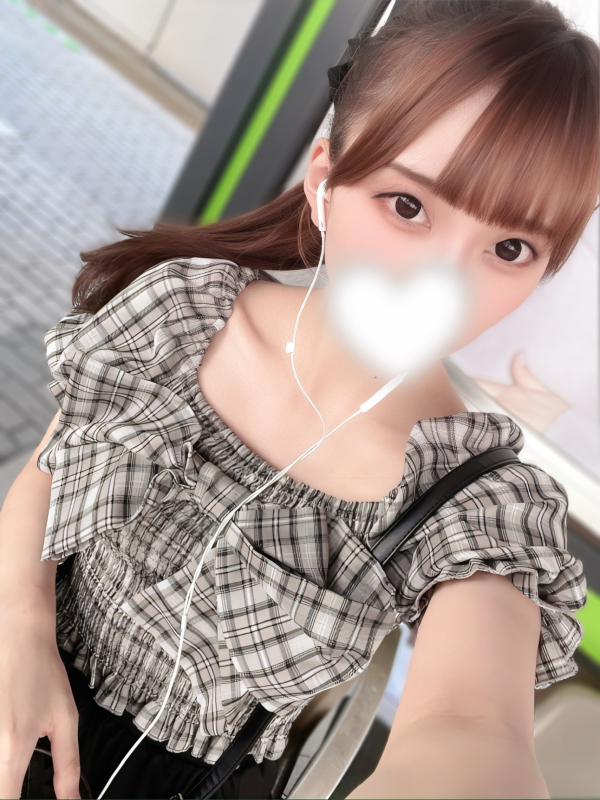 このか