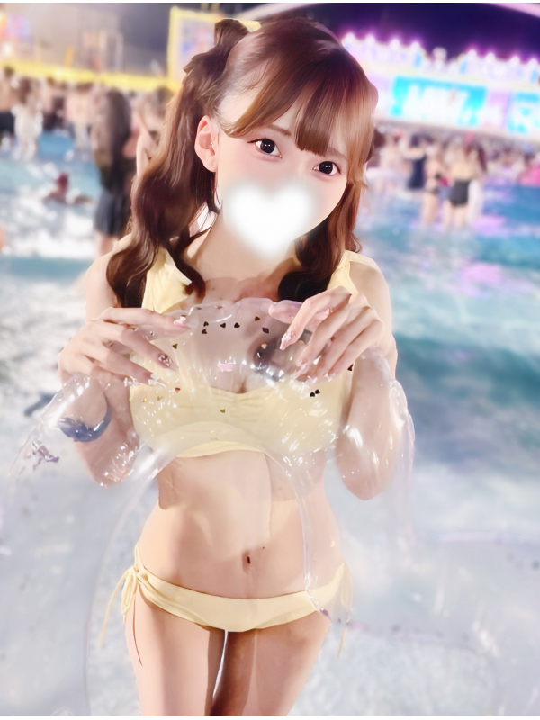 このか