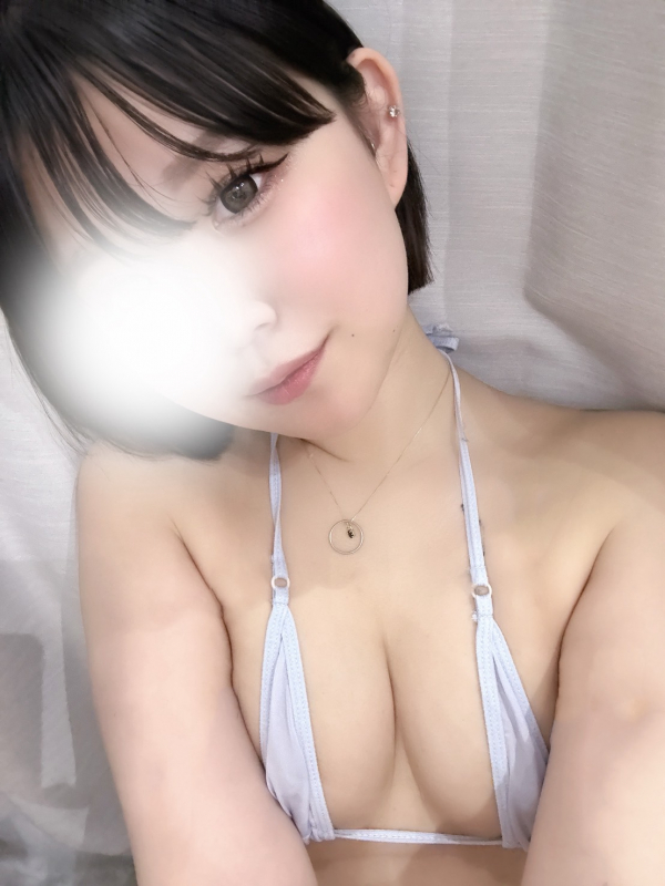 せり