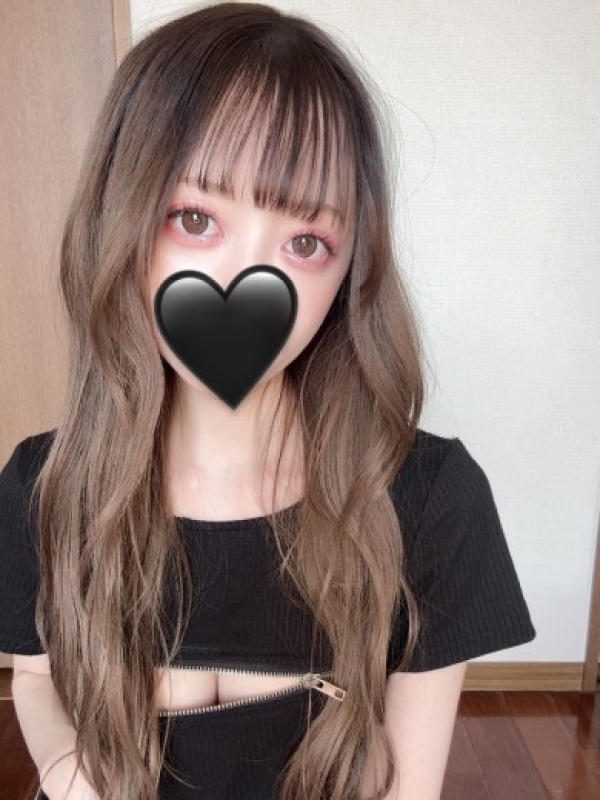 あお