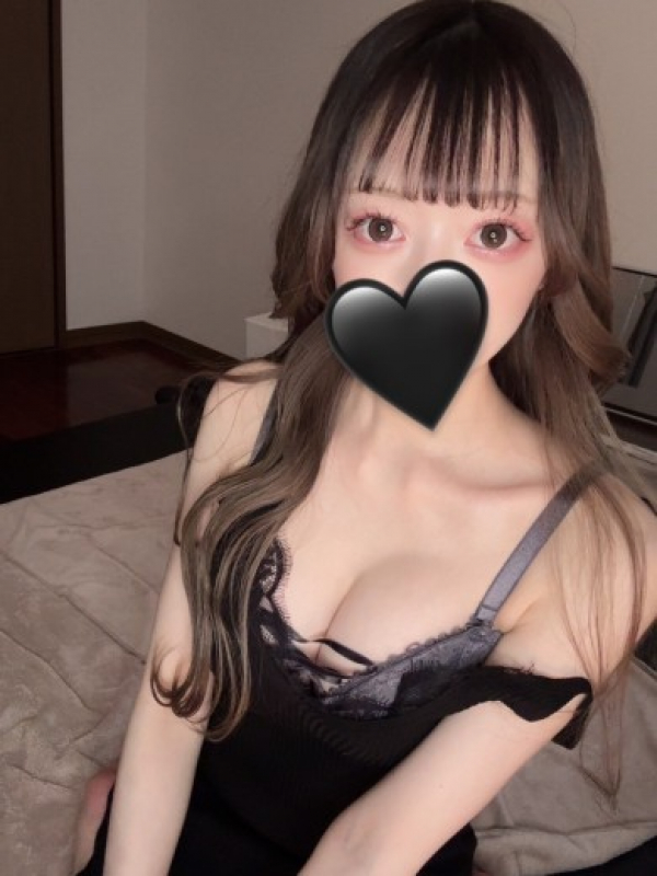 あお