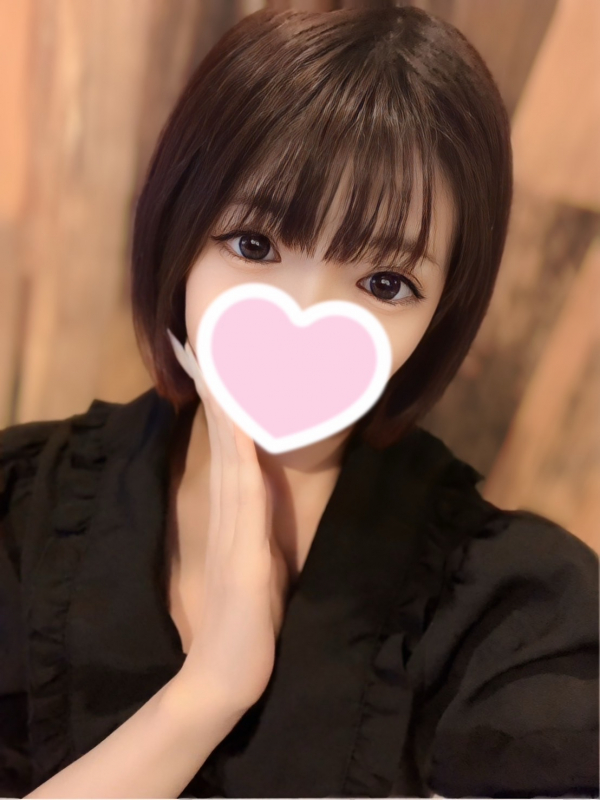 ちゆ