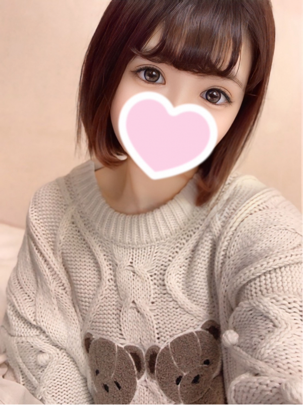 ちゆ