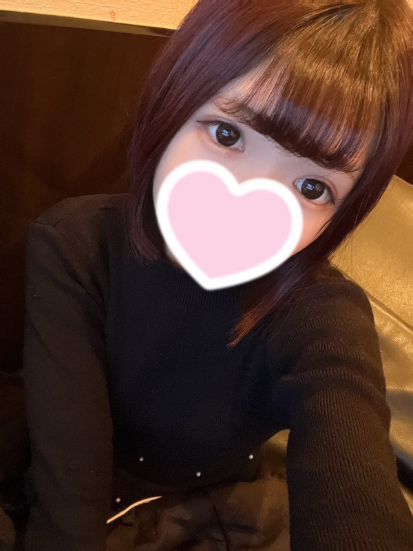 ちゆ