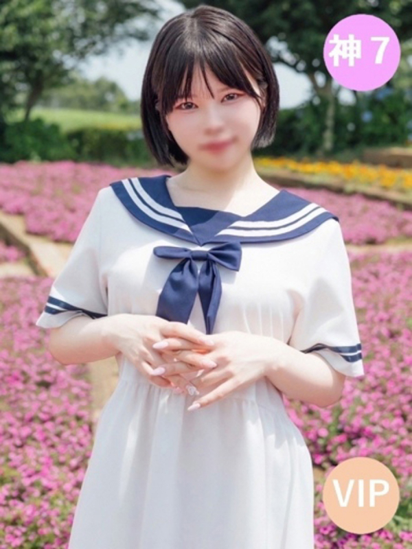 レモン♡神7♡