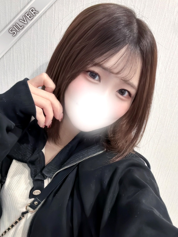 せり(SILVER)
