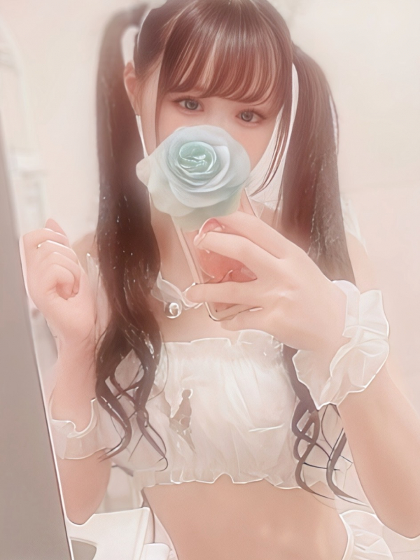 まい