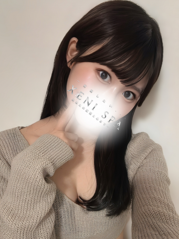若葉 つむぎ