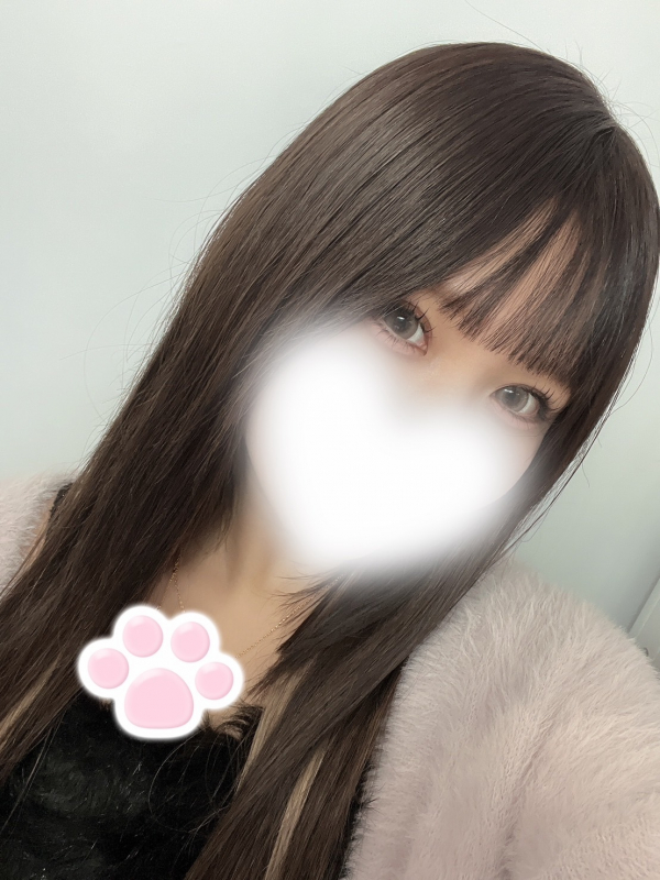 らん