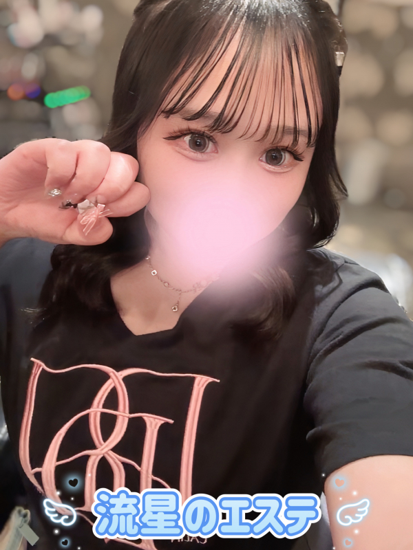 篠塚 ひかる