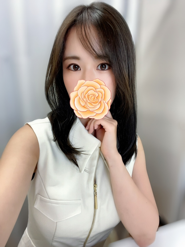 あみ