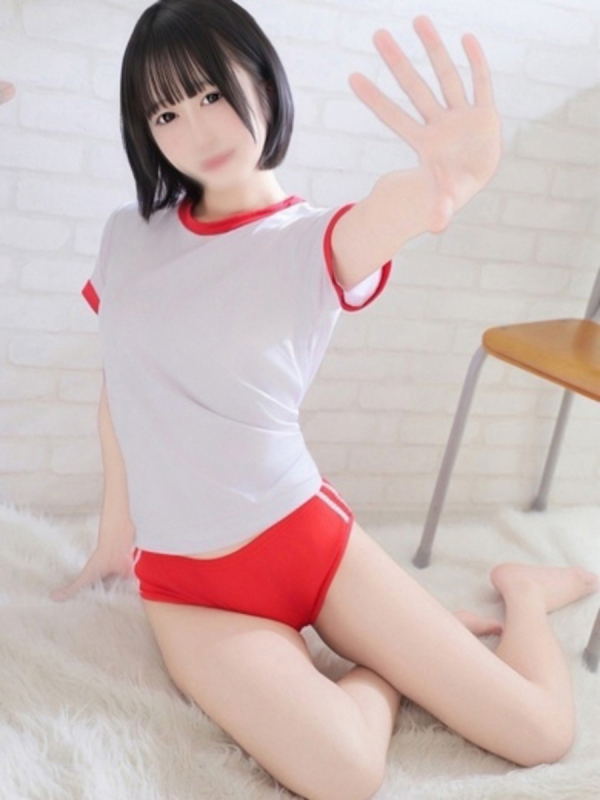 ユウル