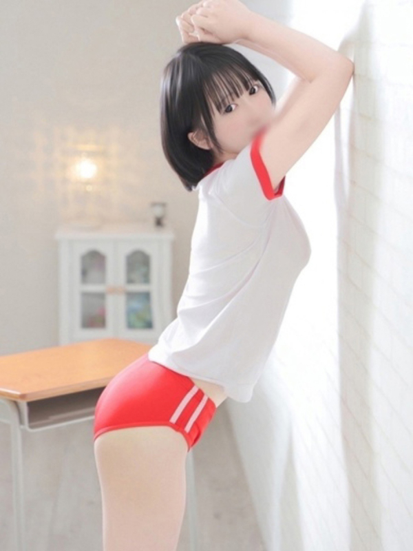 ユウル