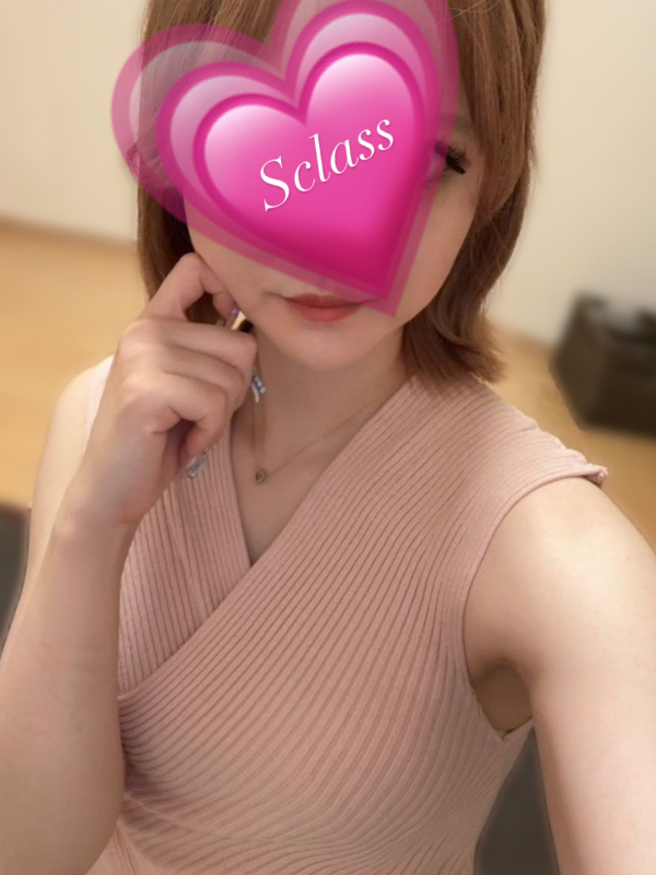 りな