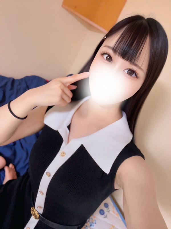 るう