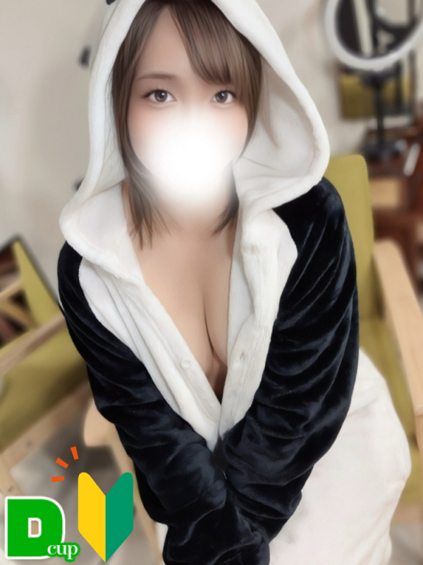 しゅな