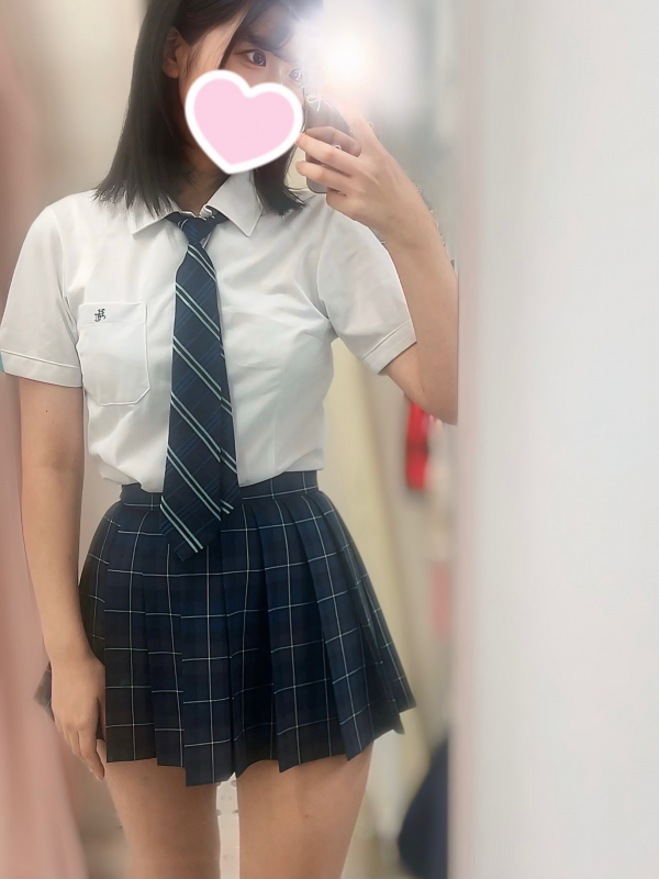 めるも