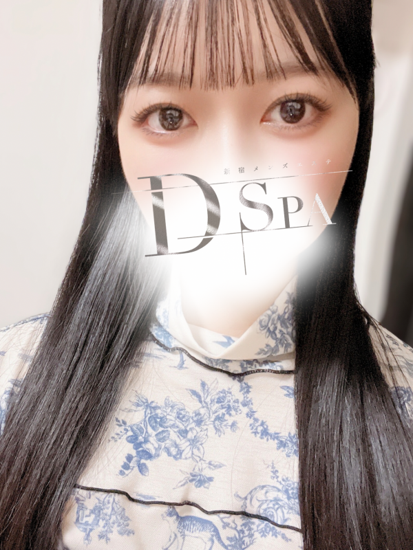 有馬みな