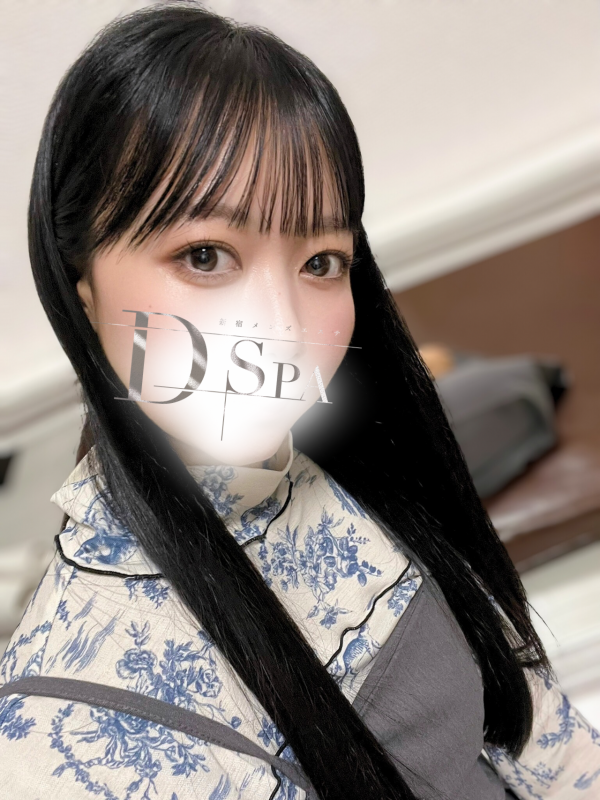 有馬みな