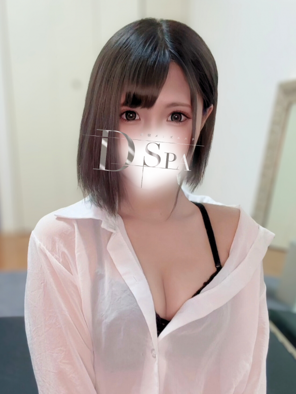 黒須ちあき