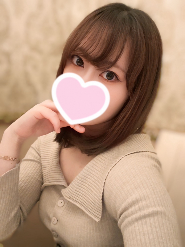 えみる