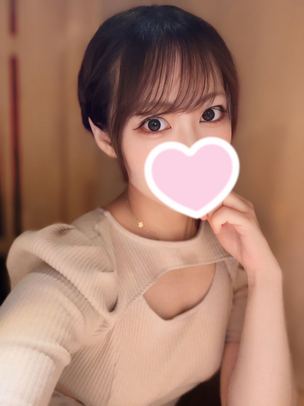 えみる