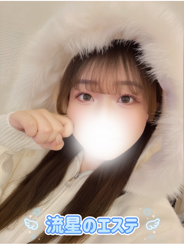 天音 ゆの