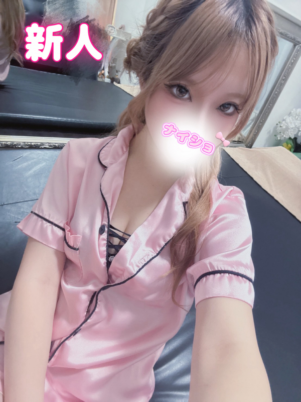 あんり