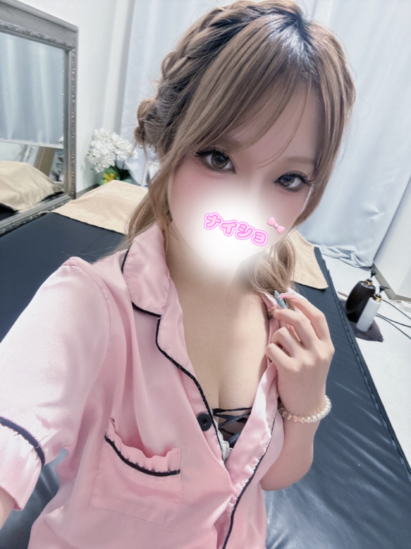 あんり