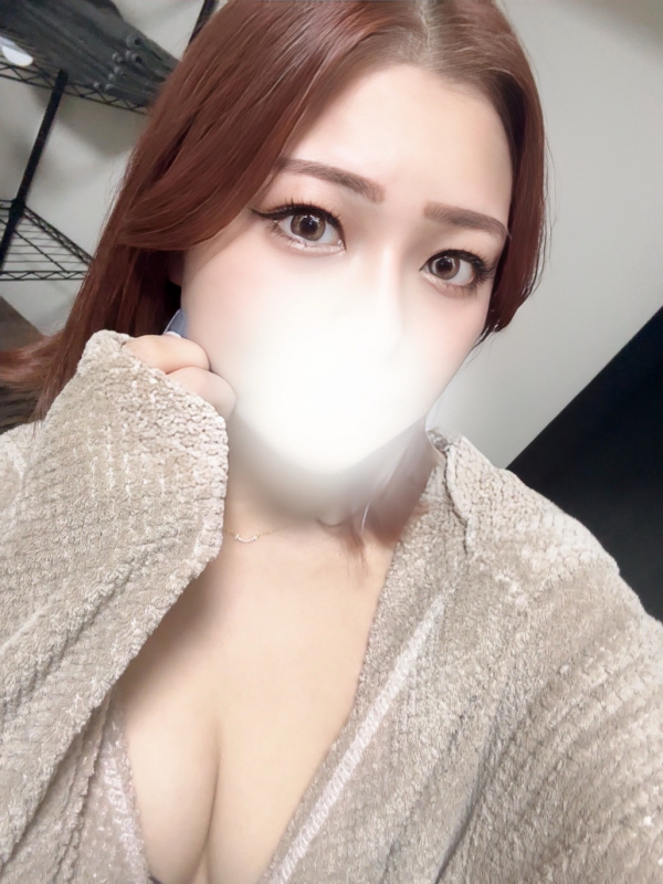 しの