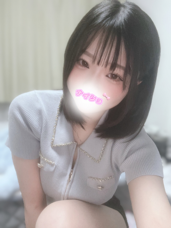 そら