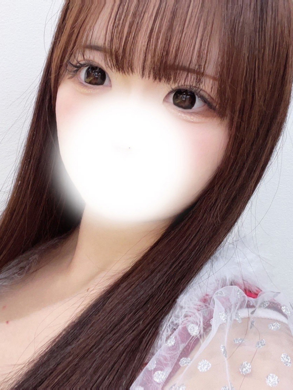 うる