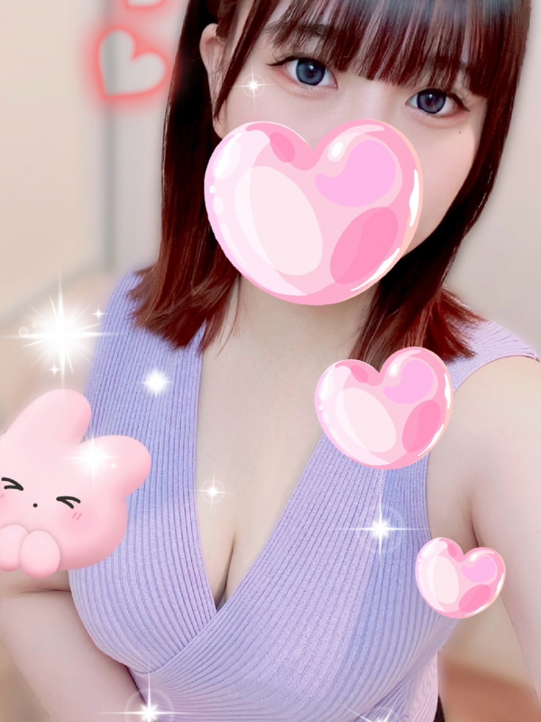 ぴの