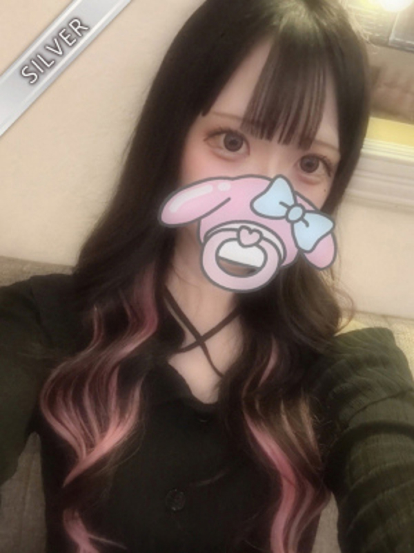 りち(SILVER)