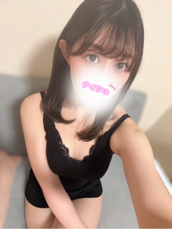 けい
