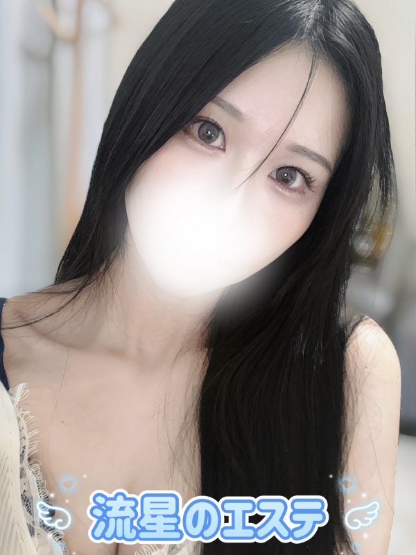 黒瀧 れみ