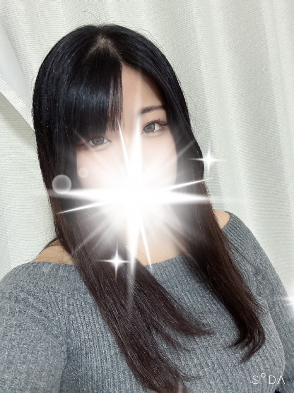はるひ