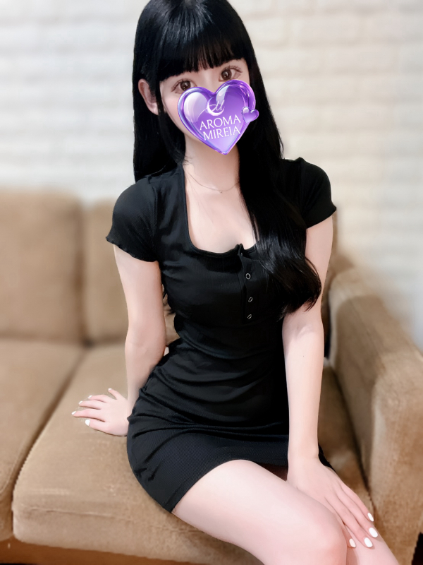早乙女るか