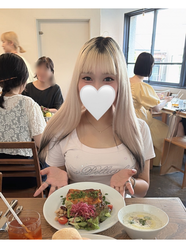 かなの