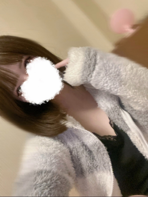 せな
